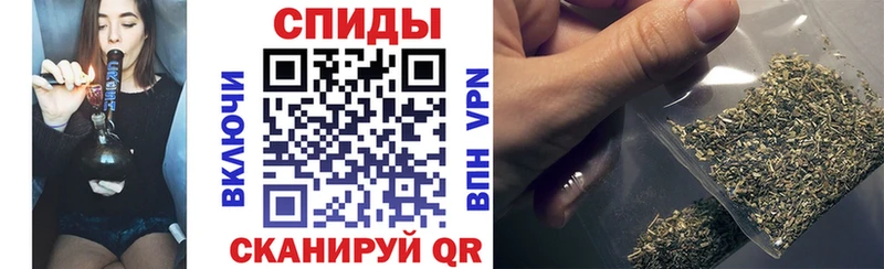 БУТИРАТ GHB  где купить наркотик  Бикин 