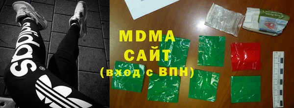 круглые Алексеевка