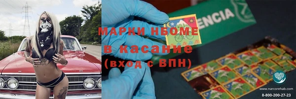 круглые Алексеевка