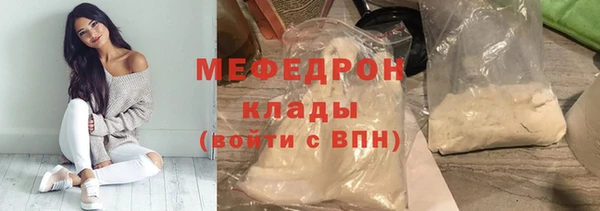 круглые Алексеевка