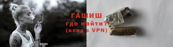 круглые Алексеевка