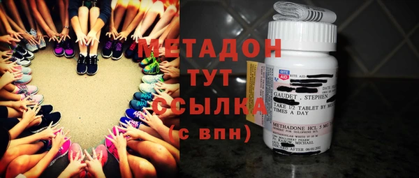 круглые Алексеевка